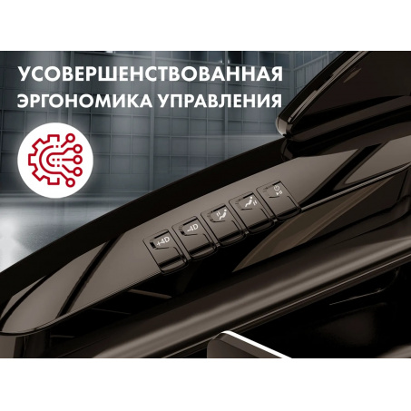 Рендер-6 для OTO CENTURION PRO ZEN CN-01 Коричневый