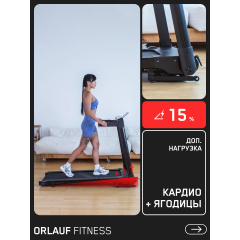 7 слайд галлереи