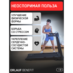16 слайд галлереи