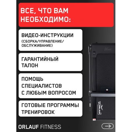 20 слайд галлереи