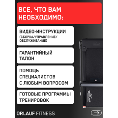 20 слайд галлереи
