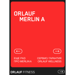 23 слайд галлереи