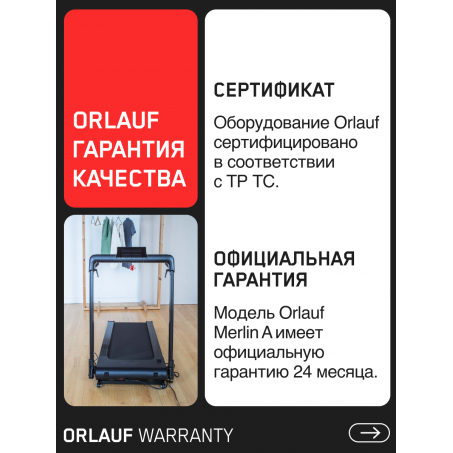 24 слайд галлереи