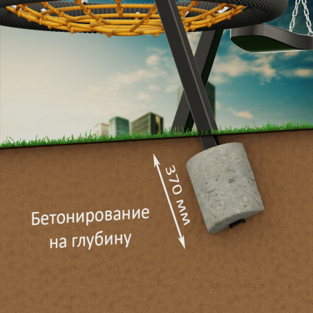Рендер-3 для Рекорд W-2, перекладина 3 м