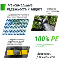 5 слайд галлереи