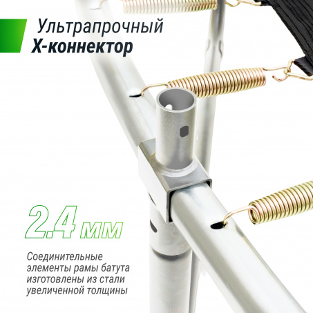 Рендер-2 для Unix Line Supreme Basic 12 ft  (Blue)