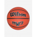 Баскетбольный мяч Wilson MVP 295 BSKT  разм.7