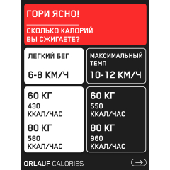 14 слайд галлереи