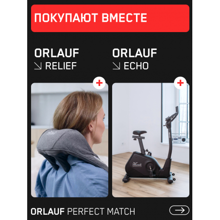 18 слайд галлереи