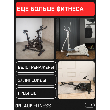 19 слайд галлереи
