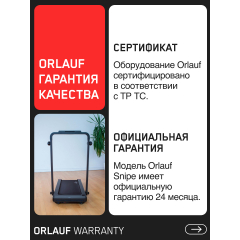 21 слайд галлереи