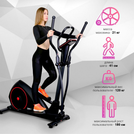 Рендер-11 для Everyfit 150EP