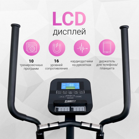 Рендер-12 для Everyfit 41801EHP