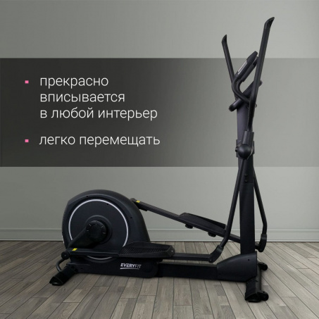 Рендер-1 для Everyfit EX9P