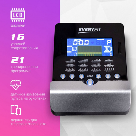 Рендер-12 для Everyfit 41800EHPC