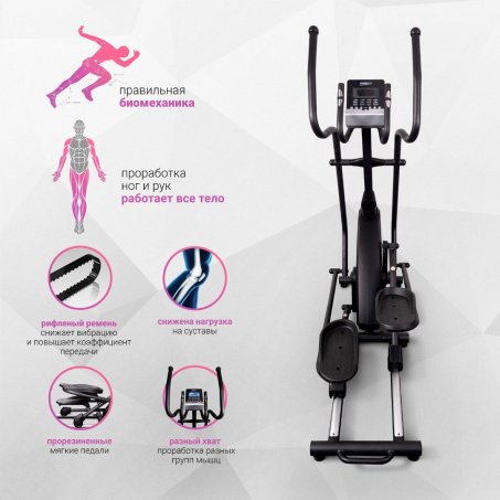 Рендер-9 для Everyfit 41800EHPC