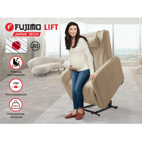 Реклайнер Fujimo LIFT CHAIR F3005 FLWL с подъемом Ваниль