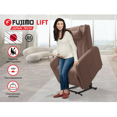 Реклайнер Fujimo LIFT CHAIR F3005 FLWL с подъемом Терра
