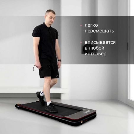 Рендер-6 для Everyfit K843 без поручней