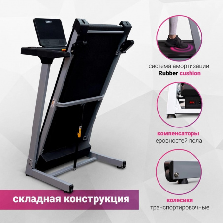 Рендер-1 для Everyfit 74209
