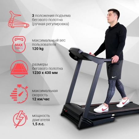 Рендер-1 для Everyfit 74305A