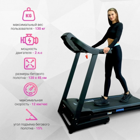 Рендер-1 для Everyfit 74501B