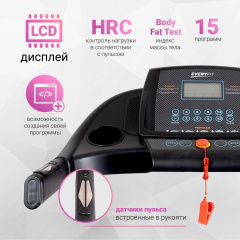 4 слайд галлереи