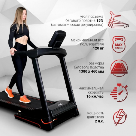 Рендер-1 для Everyfit 74610B