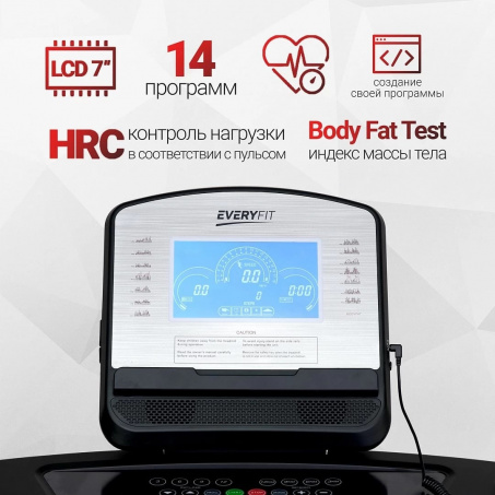 Рендер-2 для Everyfit 74610B