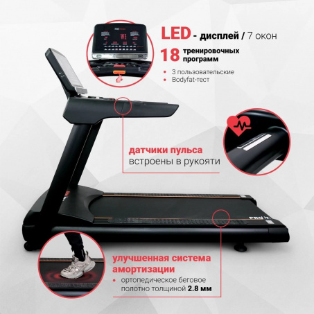 Рендер-7 для Protrain K655A-A