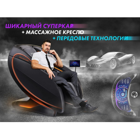 Рендер-4 для OTO CENTURION PRO CN-01 Коричневый