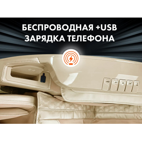 Рендер-2 для OTO CENTURION PRO CN-01 Коричневый