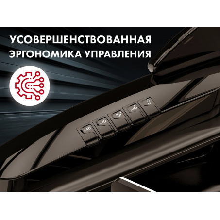 Рендер-1 для OTO CENTURION PRO CN-01 Коричневый