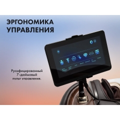 9 слайд галлереи