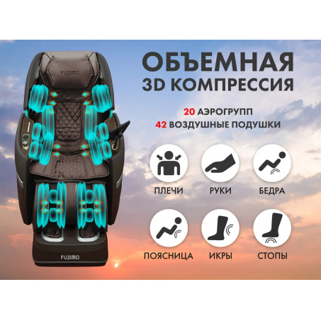 8 слайд галлереи