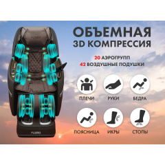 8 слайд галлереи