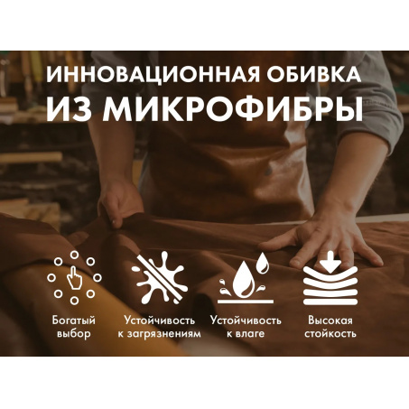 7 слайд галлереи