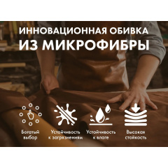 7 слайд галлереи