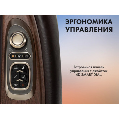 6 слайд галлереи