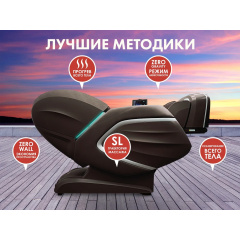 5 слайд галлереи