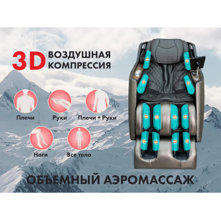 Рендер-5 для Fujimo Kenko F623 Графит