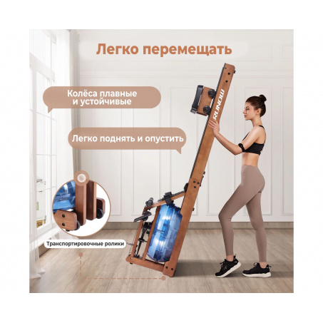 Рендер-5 для DFC Runow Brown Wood