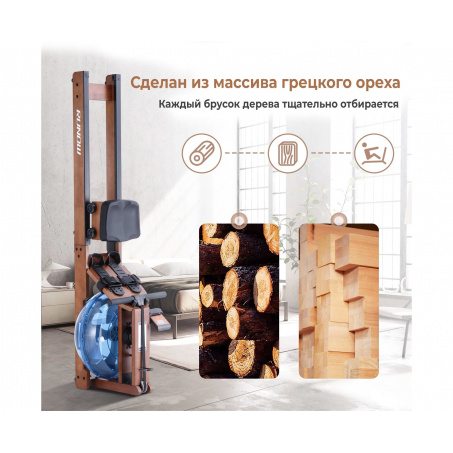 Рендер-1 для DFC Runow Brown Wood