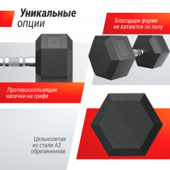 3 слайд галлереи