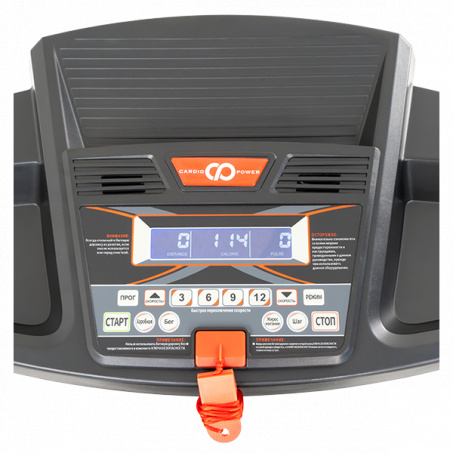 Рендер-8 для CardioPower T15