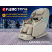 Массажное кресло Fujimo TON PRO LIGHT F888 Имбирь