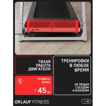 5 слайд галлереи