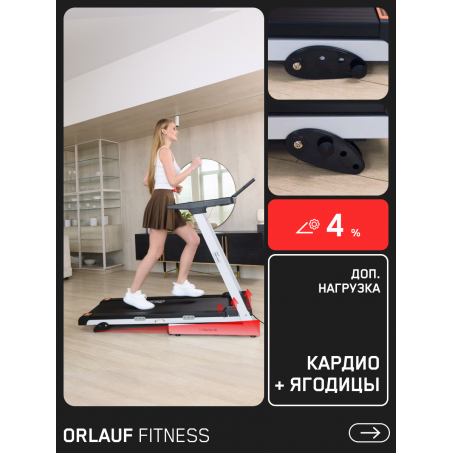 9 слайд галлереи