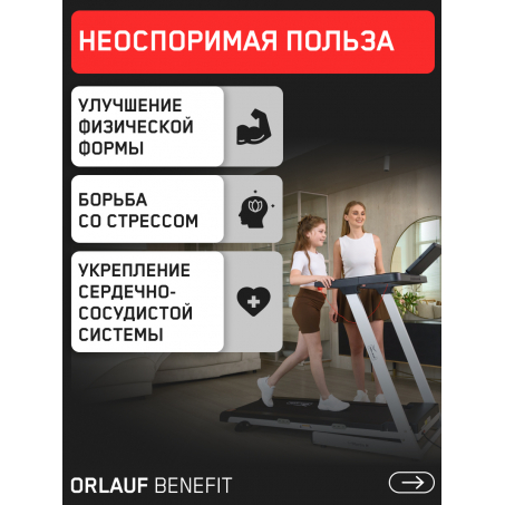 15 слайд галлереи