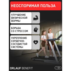 15 слайд галлереи
